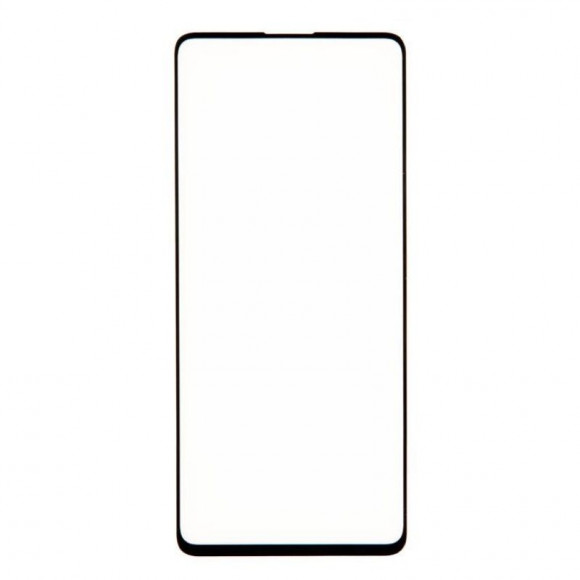 Защитное стекло для Samsung Galaxy M31s (M317F) (без упаковки)