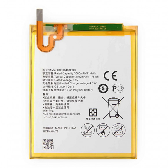 Аккумулятор (батарея) HB396481EBC для телефона Huawei Honor 5X, G8, G7
