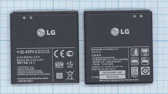 Аккумулятор (батарея) BL-49PH, для телефона LG F120, 1650мАч, 3.8В