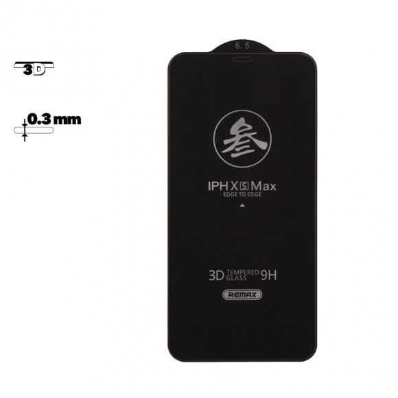 Защитное стекло Remax Medicine Glass GL-27 для Apple iPhone XS Max с рамкой, черное