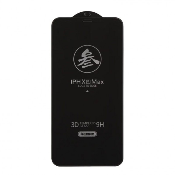 Защитное стекло Remax Medicine Glass GL-27 для Apple iPhone XS Max с рамкой, черное