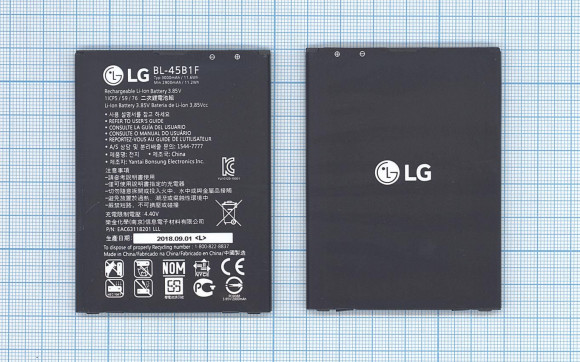 Аккумулятор (батарея) BL-45B1F для телефона LG F600, F720S, 2900мАч, 11.55Wh, 3.85В