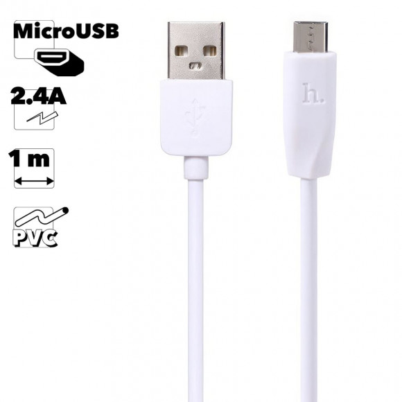USB кабель Hoco X1 Rapid Charging Cable Micro, 1 метр, белый
