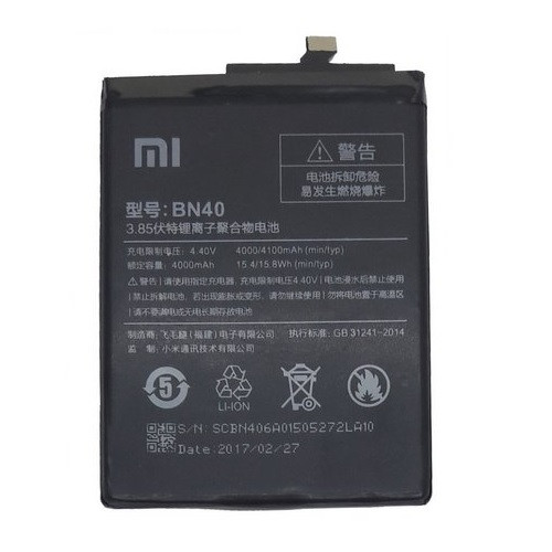 Аккумулятор для телефона Xiaomi Redmi 4 Pro