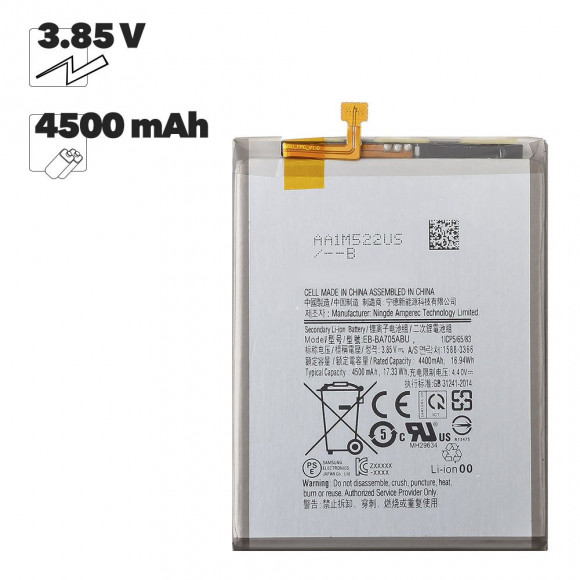 Аккумулятор EB-BA705ABU для Samsung Galaxy A70 2019 (A705F)