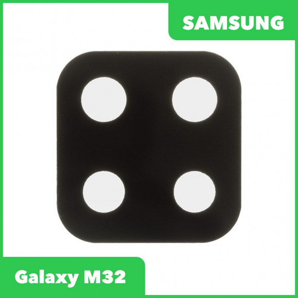 Стекло задней камеры для Samsung M325 Galaxy M32 (без рамки) (черный)