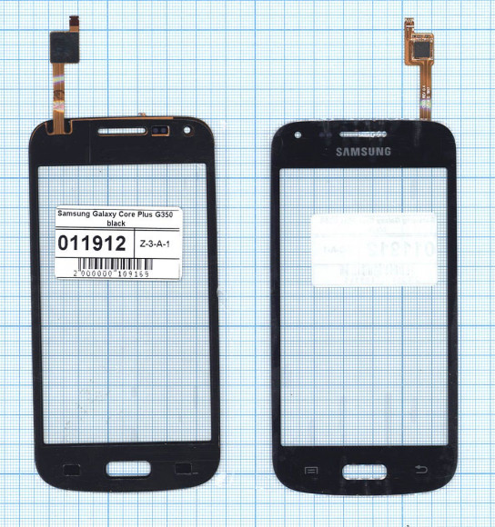 Сенсорное стекло (тачскрин) для Samsung Galaxy Core Plus (G350E) (4.3"), черный