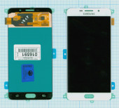 Дисплей для Samsung Galaxy A7 (2016) SM-A710F белый