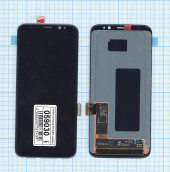 Дисплей для Samsung Galaxy S8 SM-G950F серебро