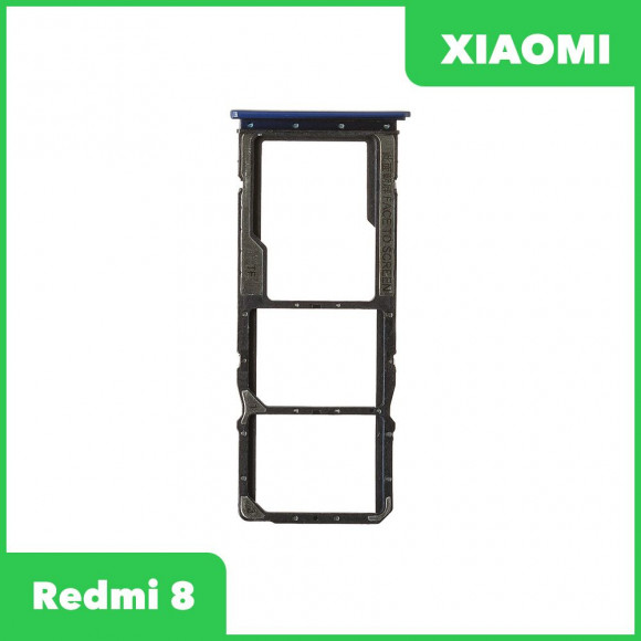 Держатель (лоток) SIM-карты для Xiaomi Redmi 8, синий