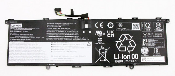 Аккумулятор (батарея) L20C4PD2 для ноутбука Lenovo ThinkBook 14p G2 ACH, 15.44В, 3950мАч, 61Вт