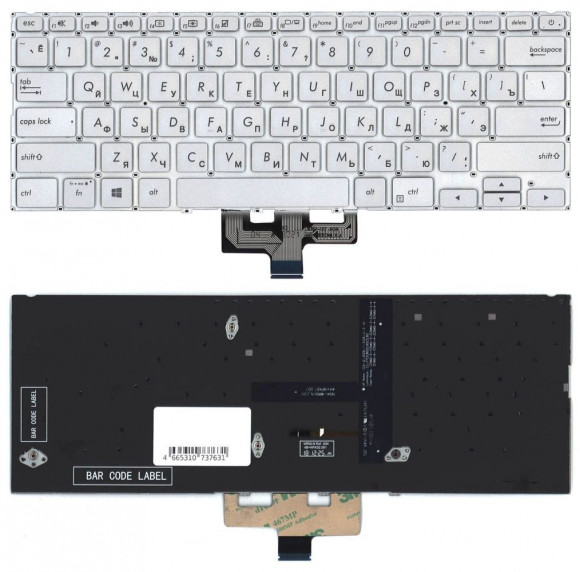 Клавиатура для ноутбука Asus ZenBook 14 UX434, серебристая с подсветкой