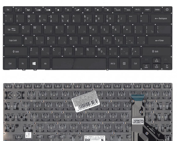 Клавиатура ACER Swift 7 SF713-51 черная
