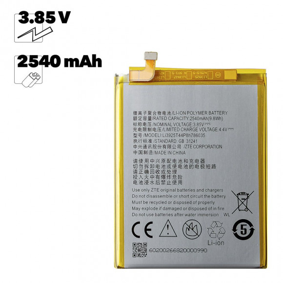 Аккумулятор Li3925T44P8h786035 для ZTE Blade A910, V7, Z10