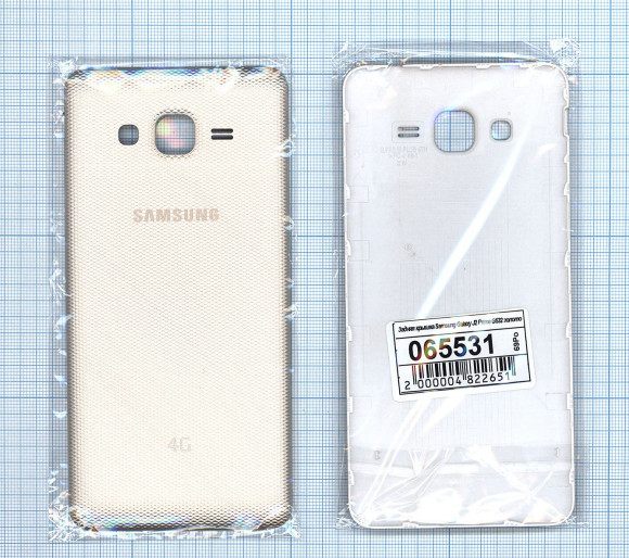 Задняя крышка корпуса для Samsung Galaxy J2F Prime (G532F), золотая