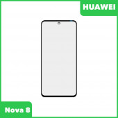 Стекло для переклейки дисплея Huawei Nova 8, черный Стекло для переклейки дисплея Huawei Nova 8, черный