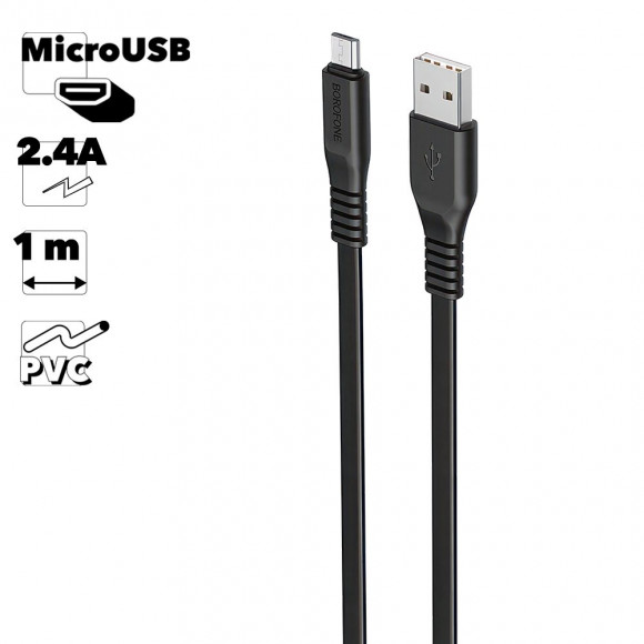 USB кабель Borofone BX23 Wide Power MicroUSB, 1 метр, 2.4A, PVC, черный