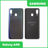 Задняя крышка корпуса для Samsung Galaxy A40 2019 (A405F), черный Задняя крышка корпуса для Samsung Galaxy A40 2019 (A405F), черный
