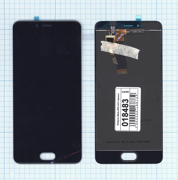 Модуль (матрица + тачскрин) для Meizu M3S, M3S Mini, черный
