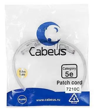 Патч-корд U/UTP Cabeus PC-UTP-RJ45-Cat.5e-0.5m
