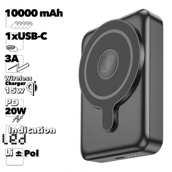 Внешний АКБ HOCO Q11 Expressar 10000mAh, 1xUSB-C, 2А, PD20W, QC3.0, Qi15W, LED, Li-Pol (черный)