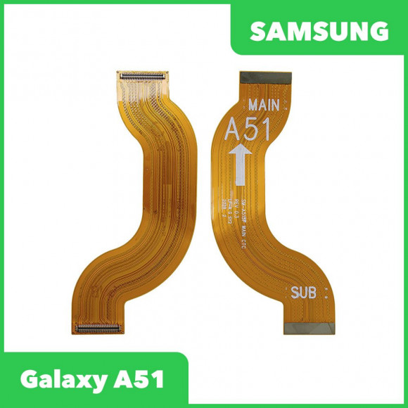 Межплатный шлейф (основной) для Samsung Galaxy A51 (A515F)