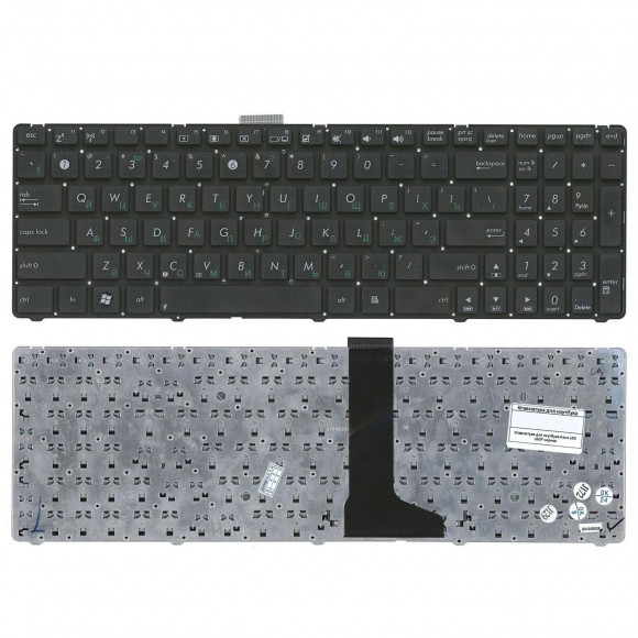 Клавиатура для ноутбука Asus U52, U53, U53F, U53J, U53JC, U53S, U53SD, U56 черная
