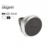 Автомобильный держатель Hoco CA47 Metal Magnetic In-Car Holder For Air Outlet, серебро