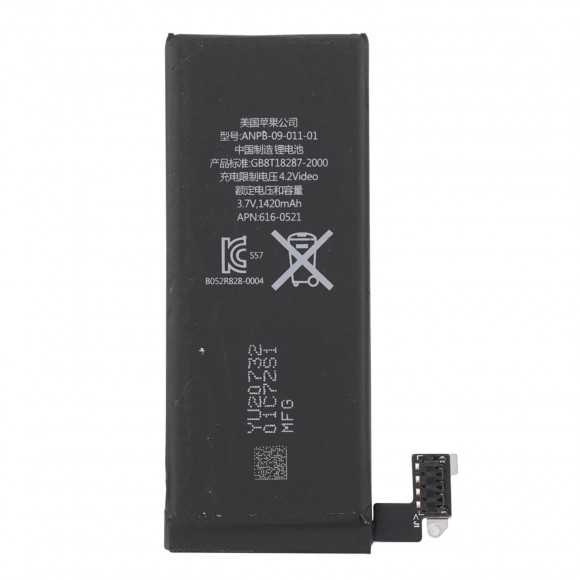 Аккумулятор 616-0521 для телефона Apple iPhone 4, 4G