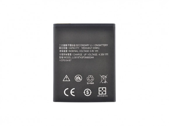 Аккумулятор Vixion Li3818T43P3h665344 для ZTE Blade GF3, Z GF3
