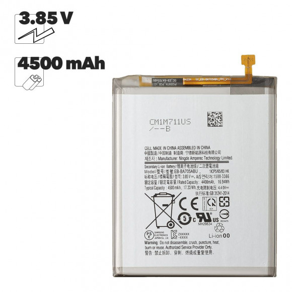 Аккумулятор EB-BA705ABU для Samsung Galaxy A70 2019 (A705F)