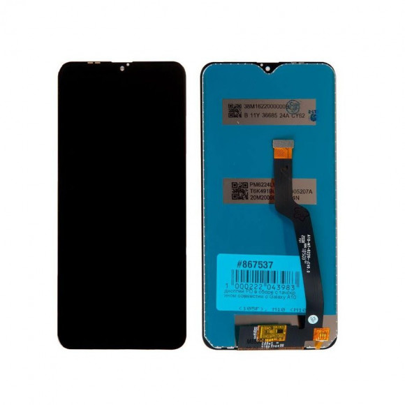 Дисплей PD в сборе с тачскрином совместим с Galaxy A10 (A105F), M10 (M105F) TFT, черный