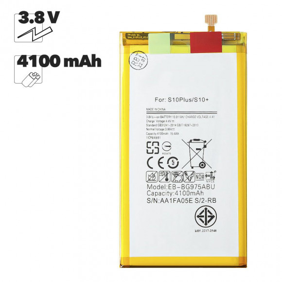 АКБ Samsung Galaxy S10 Plus (G975) (EB-BG975ABU) 100% Filling Capacity