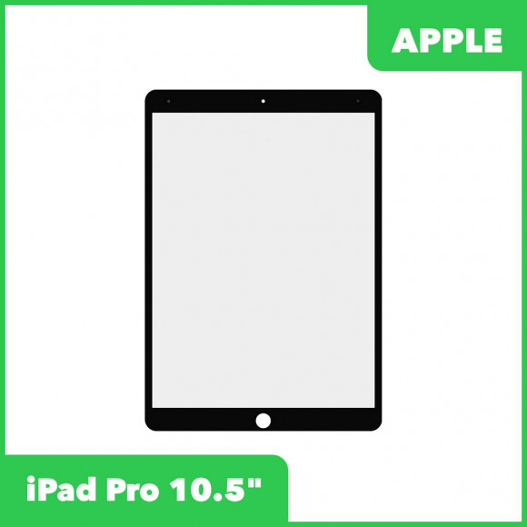 Стекло + OCA пленка для переклейки Apple iPad Pro 10.5, черный
