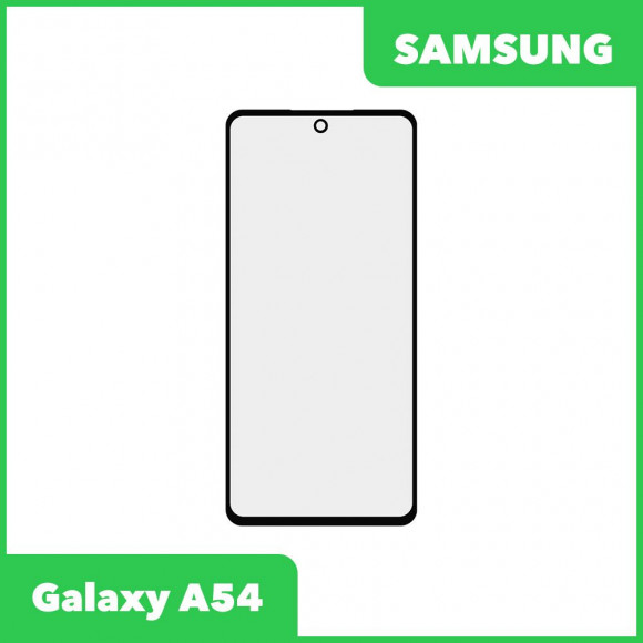 Стекло + OCA плёнка для переклейки Samsung A54 (черный)