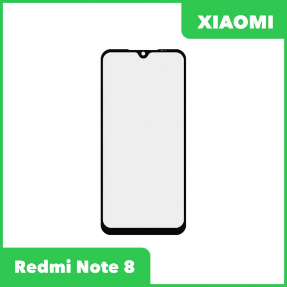 Стекло + OCA пленка для переклейки Xiaomi Redmi Note 8, черный
