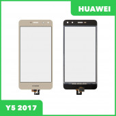 Сенсорное стекло (тачскрин) для Huawei Y5 2017 (MYA-L02), золотой