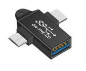 Переходник OTG 2 в 1 MicroUSB и Type-C Переходник OTG 2 в 1 MicroUSB и Type-C