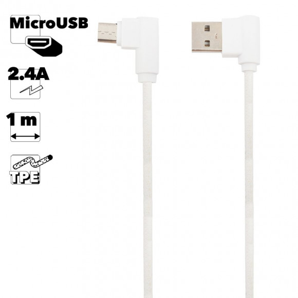 USB кабель "LP" MicroUSB L-коннектор Круглый шнурок (белый, коробка)