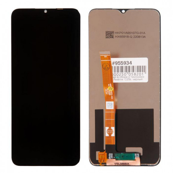 Дисплей в сборе с тачскрином для Realme C25s, черный (original)