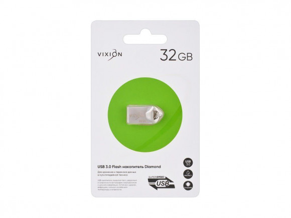 USB Flash накопитель 32GB 3.0 Diamond, серебро (Vixion)