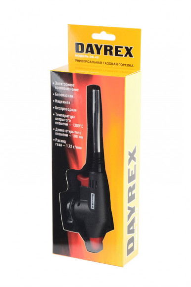 Газовая горелка DAYREX DR-43 BL1