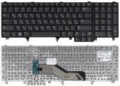 Клавиатура для ноутбука Dell Latitude E6520, E6530, E6540, черная Клавиатура для ноутбука Dell Latitude E6520, E6530, E6540, черная