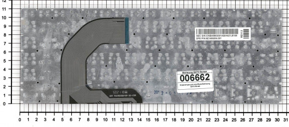 Клавиатура для ноутбука Samsung Q470 белая Клавиатура для ноутбука Samsung Q470 белая
