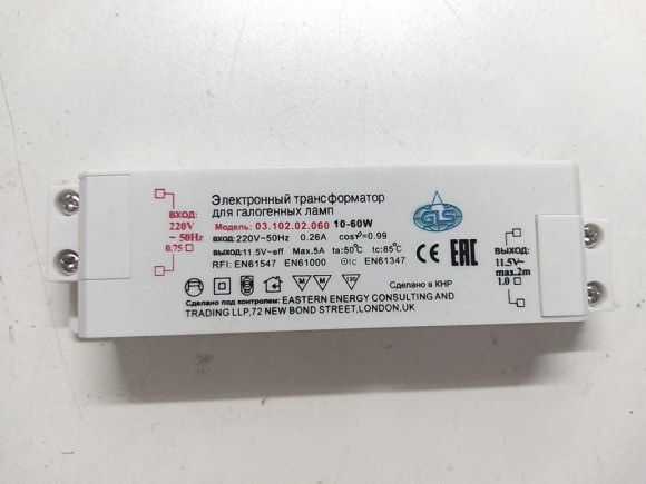 Блок питания для галогенных светильников Elikor Блок питания для галогенных светильников Elikor