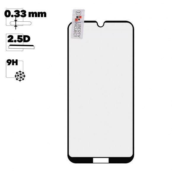 Защитное стекло "LP" для Nokia 2.2 Thin Frame Full Glue с рамкой 0.33 мм, 2.5D, 9H, черное