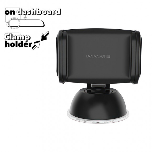 Автомобильный держатель Borofone BH4 Joydock зажим, на панель, черный