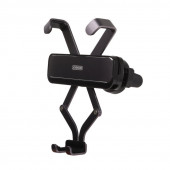 Держатель на воздуховод Joyroom JR-ZS211, серый