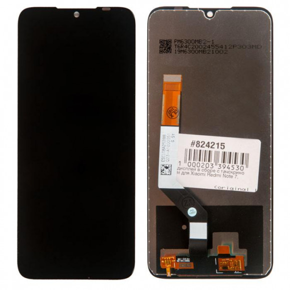 Дисплей для Xiaomi Redmi Note 7 в сборе с тачскрином, черный (оригинал lcd)