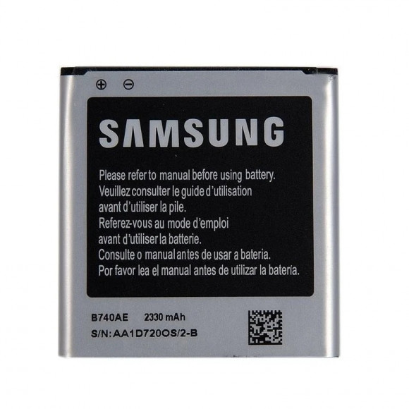 Аккумулятор для телефона Samsung C101 S4 Zoom, NX3000, NXF1 NX Mini